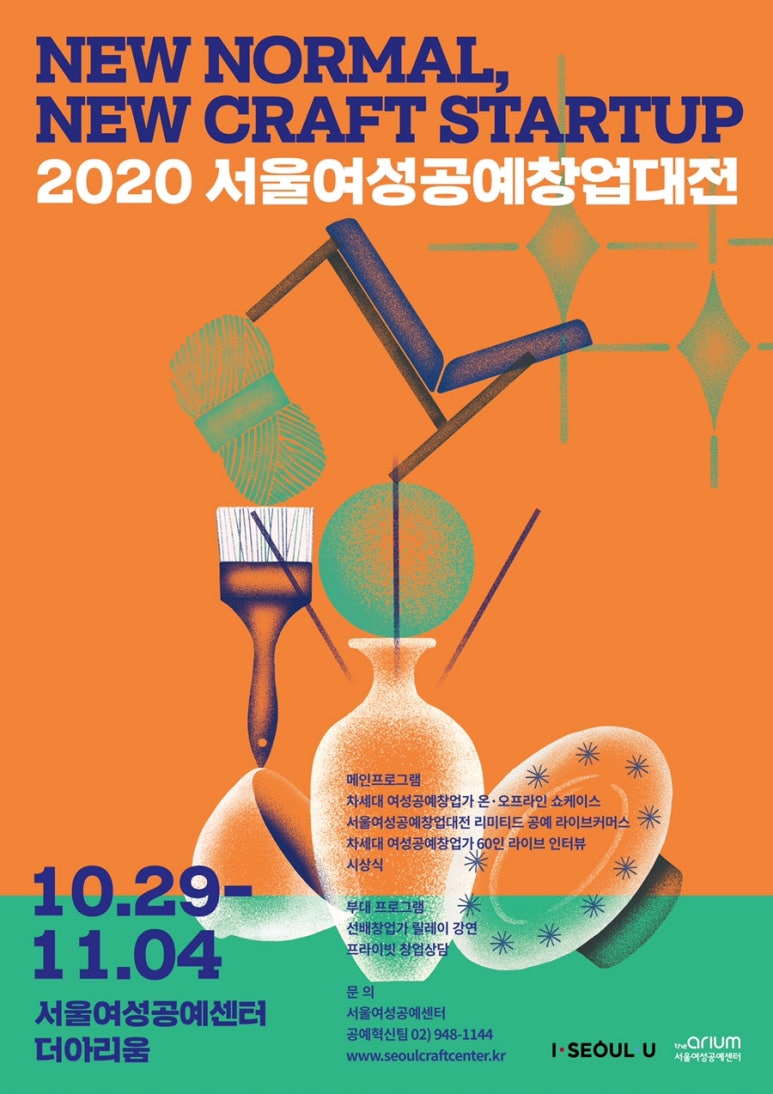 명썸 이미지