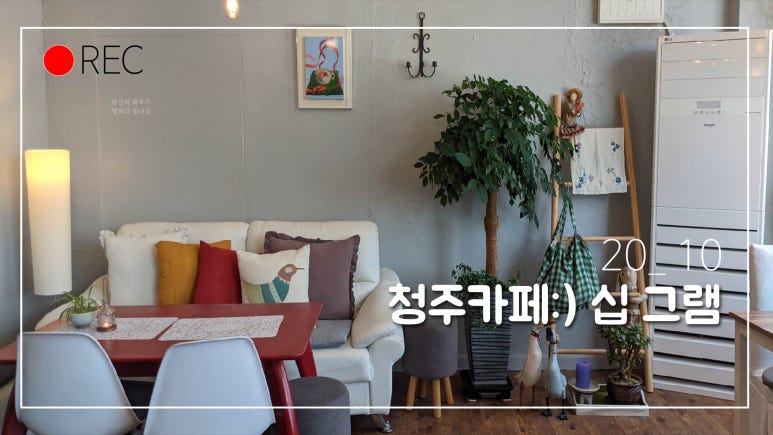 십그램 이미지