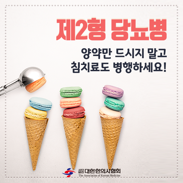정담한의원 이미지