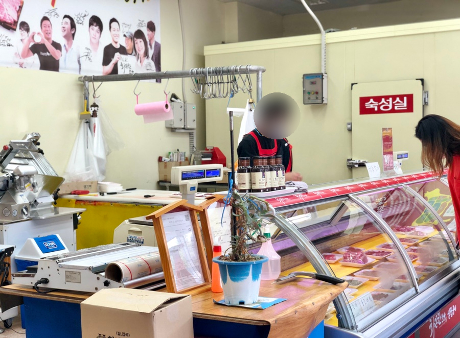 장흥화끈한한우삼합구이 이미지