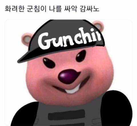 개성각 이미지