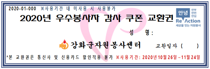 빵by좋은아침 이미지