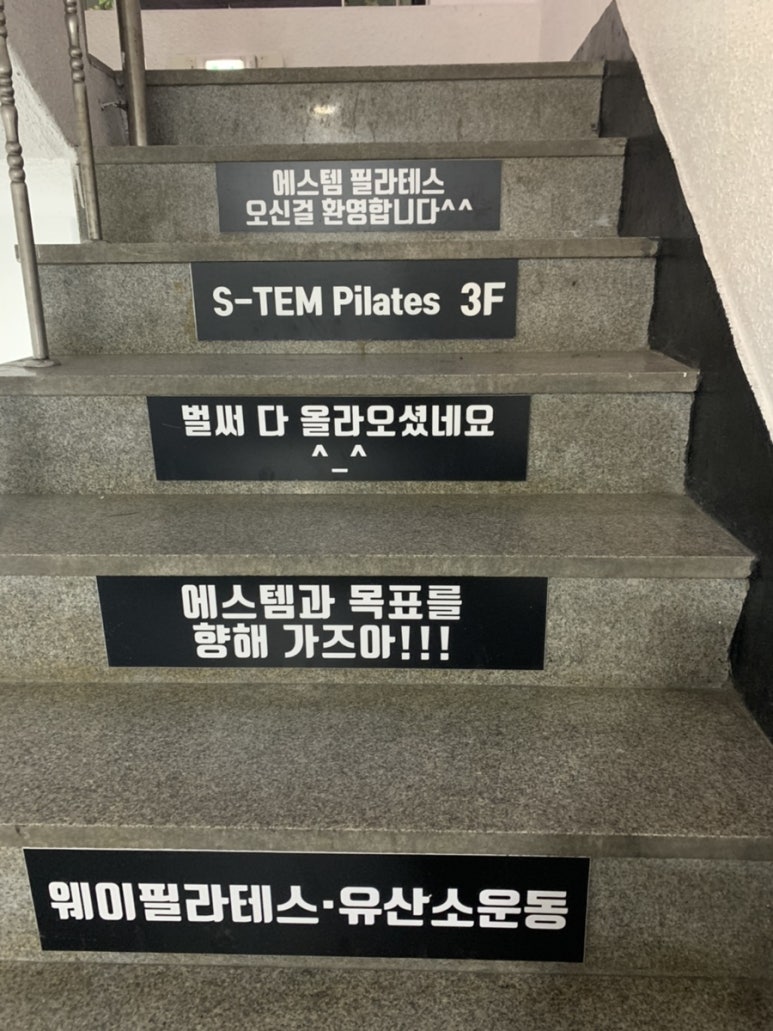 연세한사랑의원 이미지