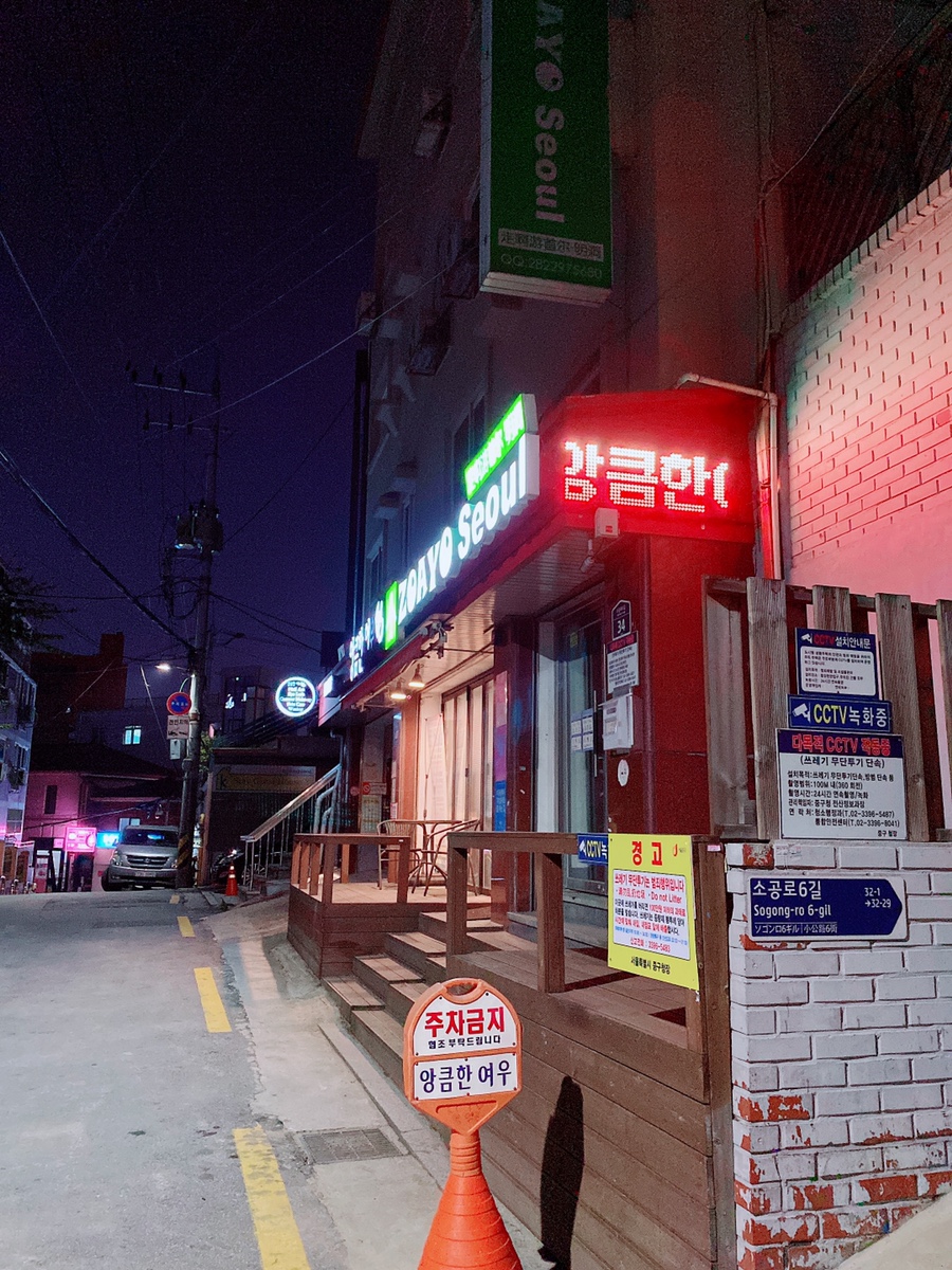 라루체네일 이미지
