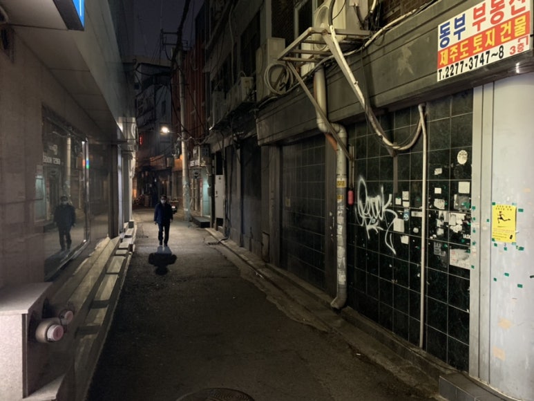 대성인쇄공사 이미지
