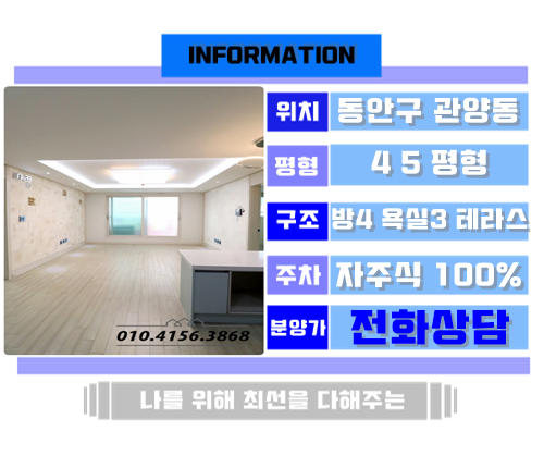 써브웨이평촌학원가점 이미지