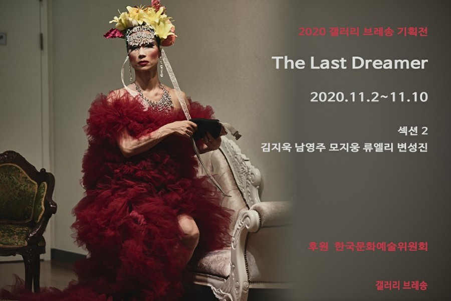 갤러리엘리 이미지