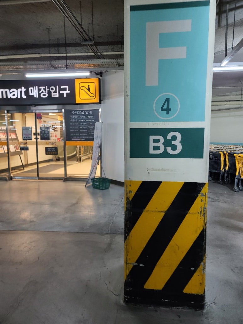 목동키즈웰소아청소년과의원 이미지