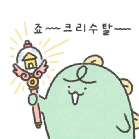 오감만족보쌈 이미지