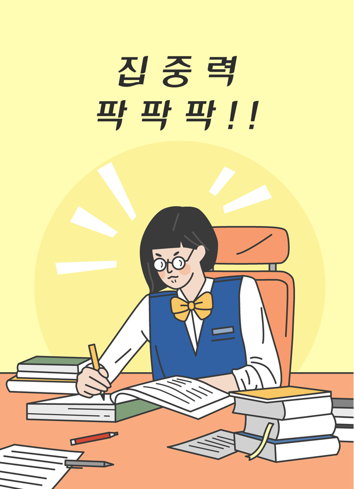 명화석유 이미지