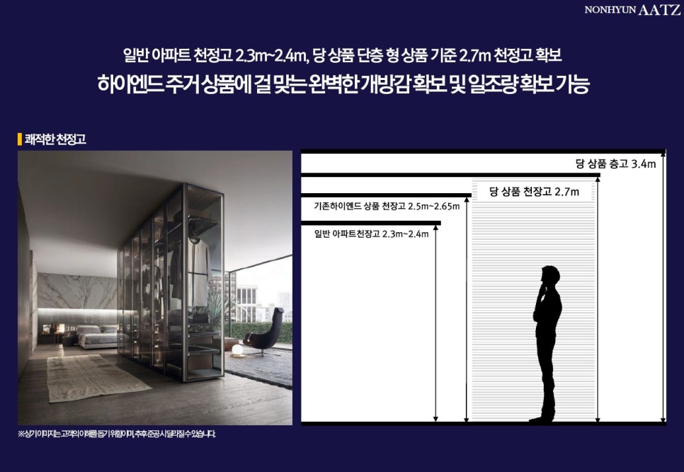 논현돈 이미지