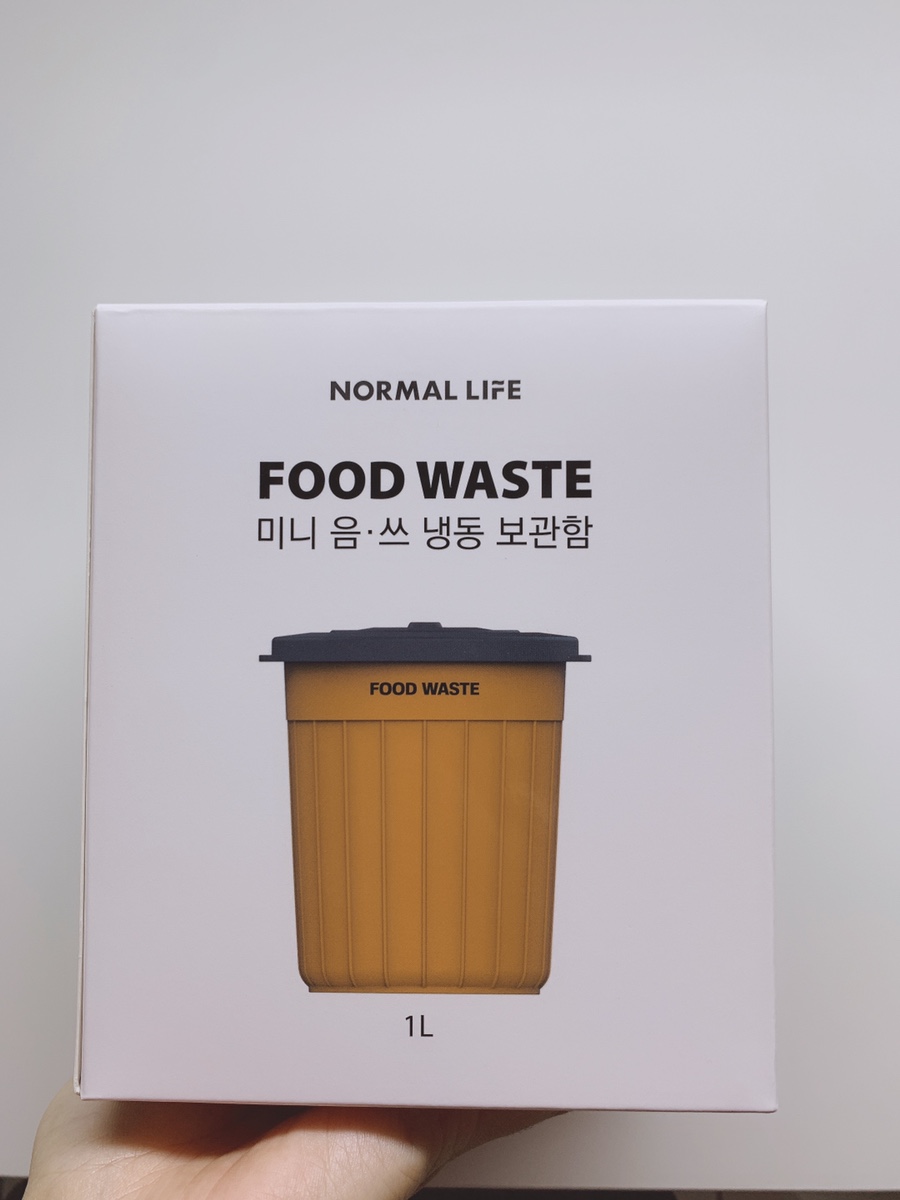 노멀 라이프 이미지