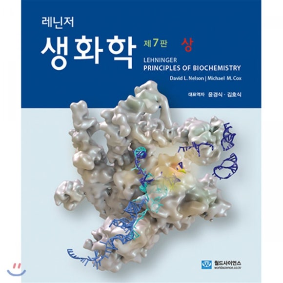 향장화장품 이미지