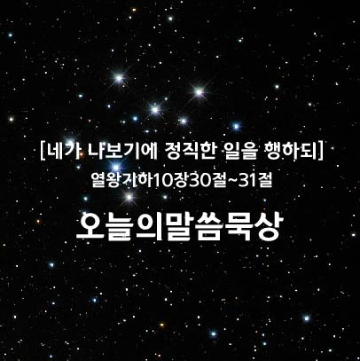 지내리(하) 이미지