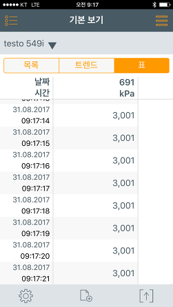 시대에어컨 이미지