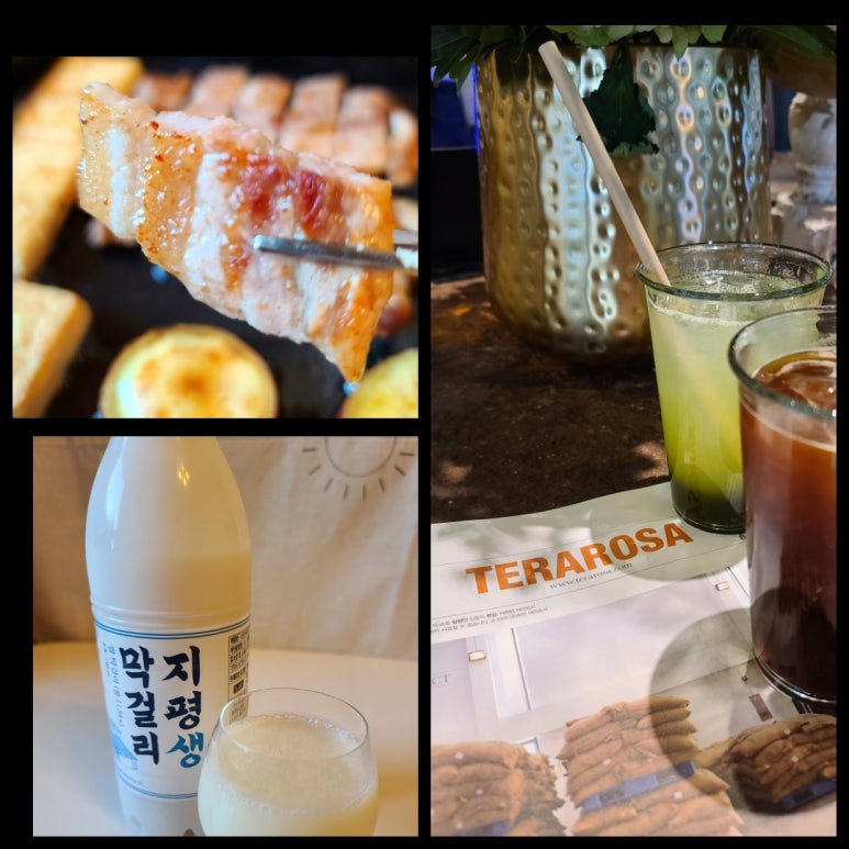 (유)푸드온 이미지