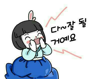 하수구막힘싱크대막힘변기막힘누수탐지상하수도설비 이미지