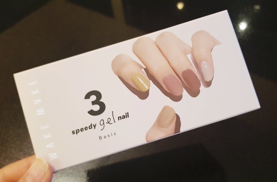 스피디카 이미지