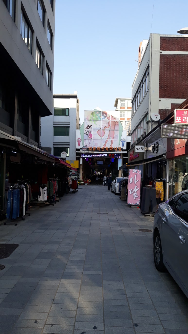 추억여행7080 이미지