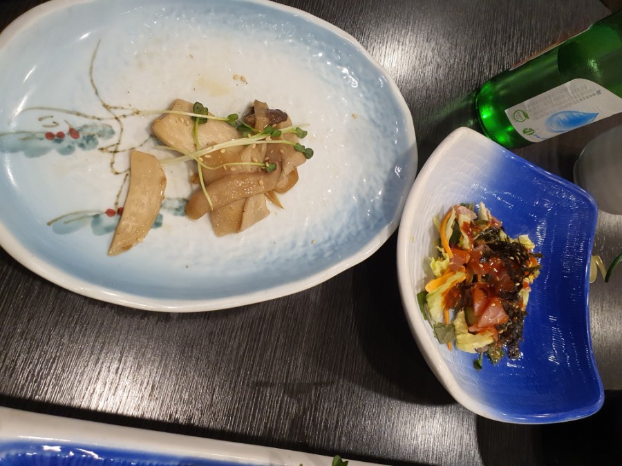 와따참치 이미지