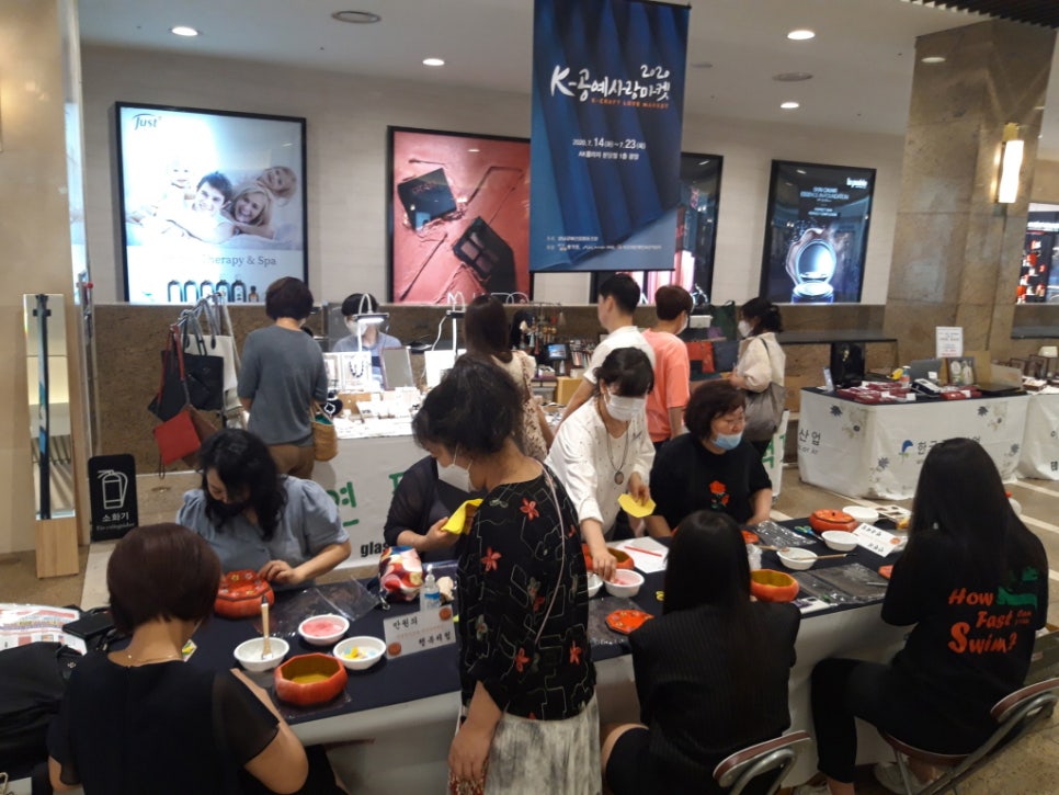 성남공예산업협동조합 이미지