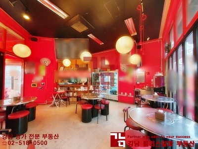 알파역삼센터 이미지