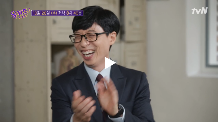 (유)푸드온 이미지