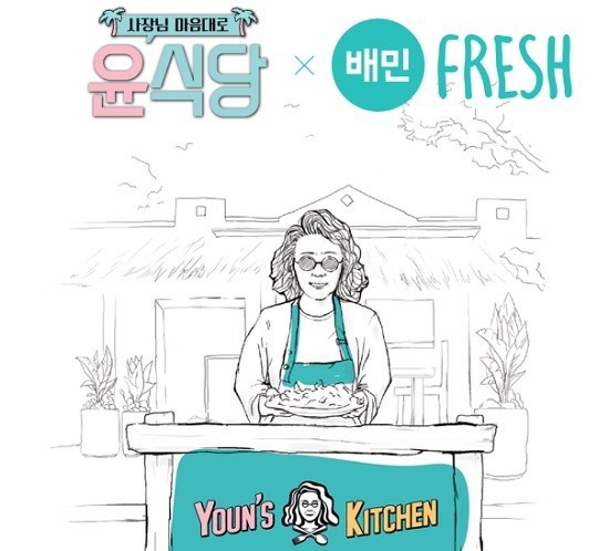 부흥광고 이미지