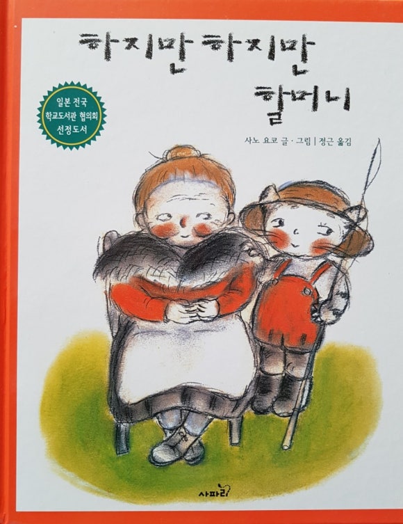 정근광고 이미지