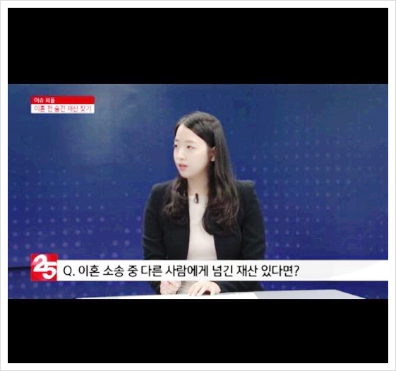 주식회사 한스클린 이미지