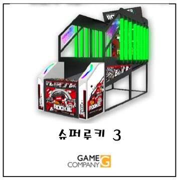 펏스원 이미지