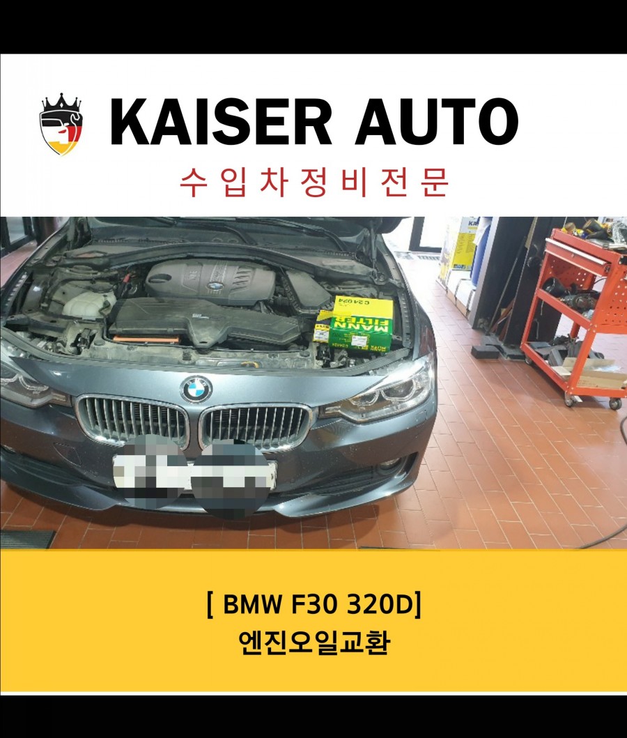 향교카센타 이미지