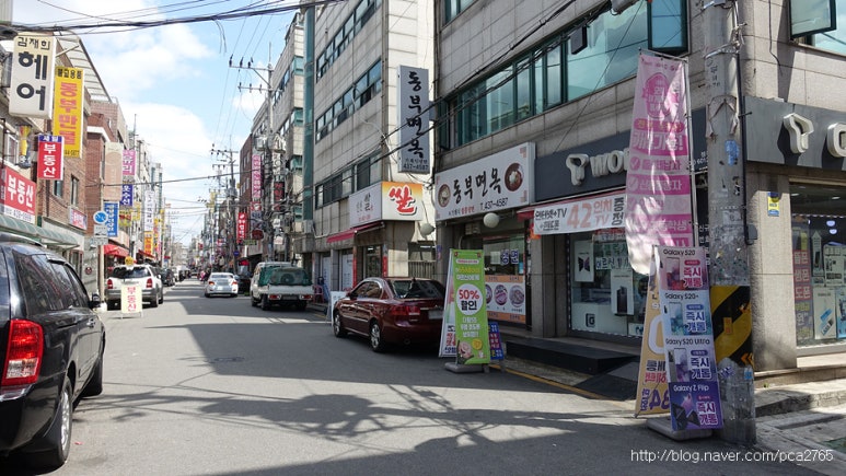 동부면옥 이미지