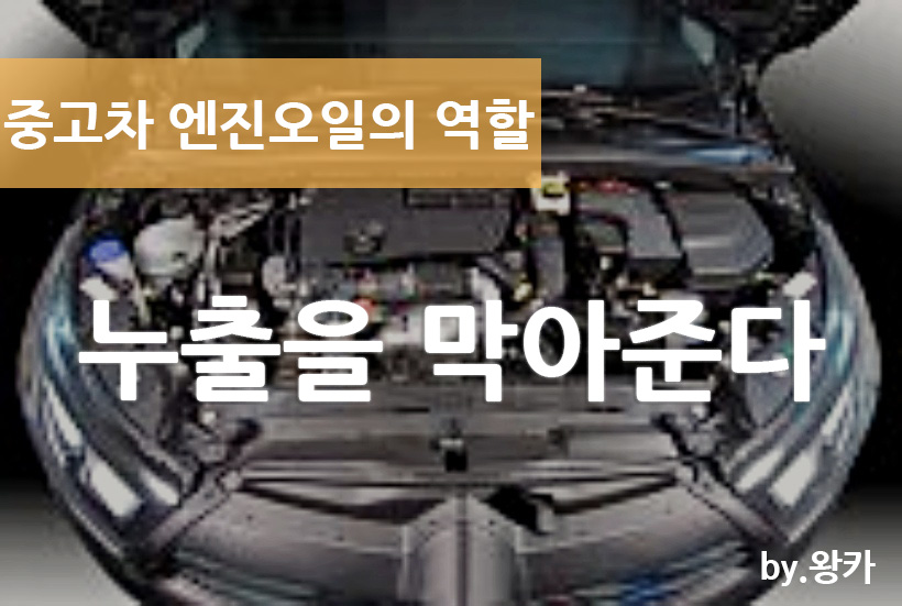 (주)오일금속 이미지