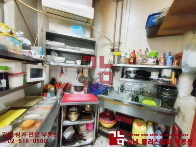 알파역삼센터 이미지