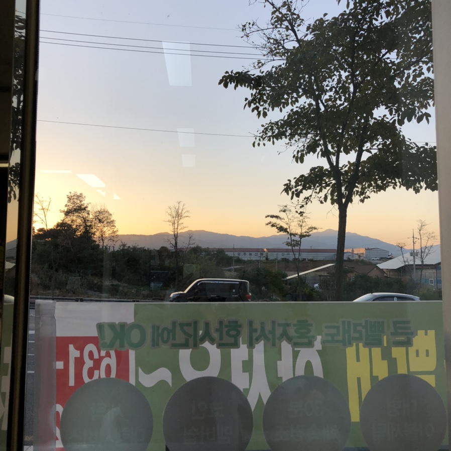 크린토피아택지선비도서관점 이미지