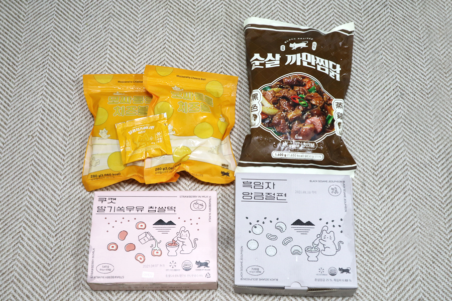모짜마켓 이미지