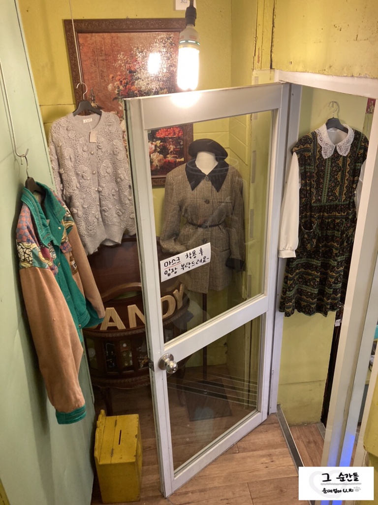 캔디구제 이미지