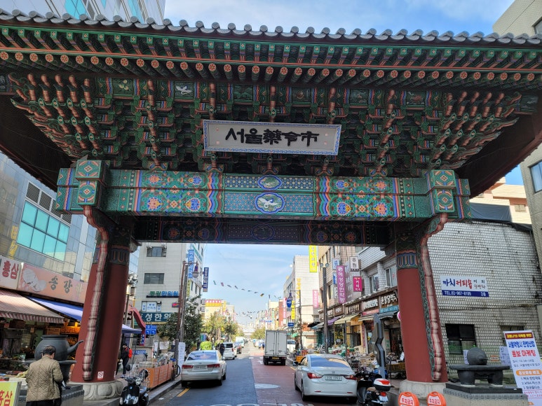 동서물산 이미지
