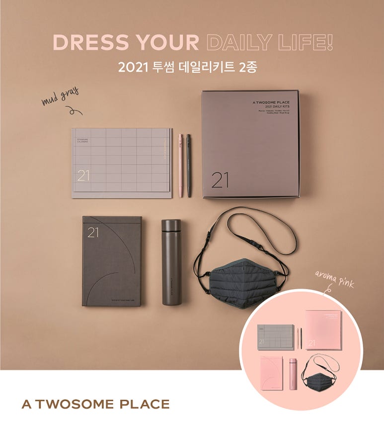 데일리커피&디저트 이미지