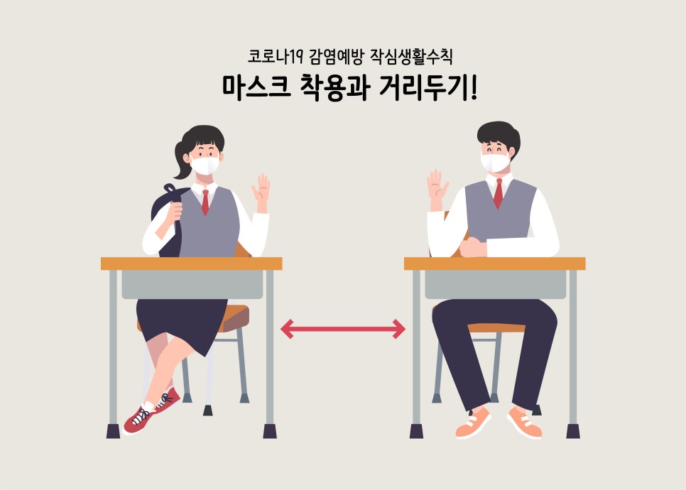 작심스터디카페수지구청역점 이미지