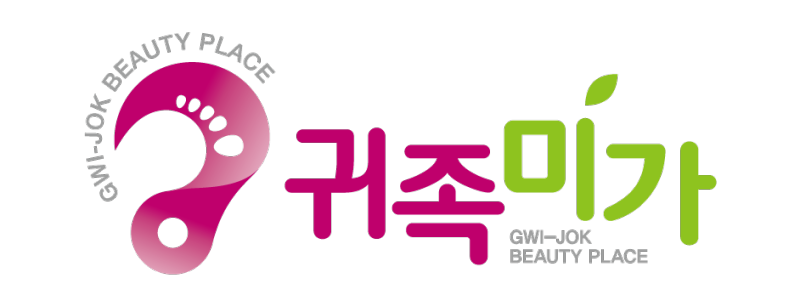 귀족미가 이미지