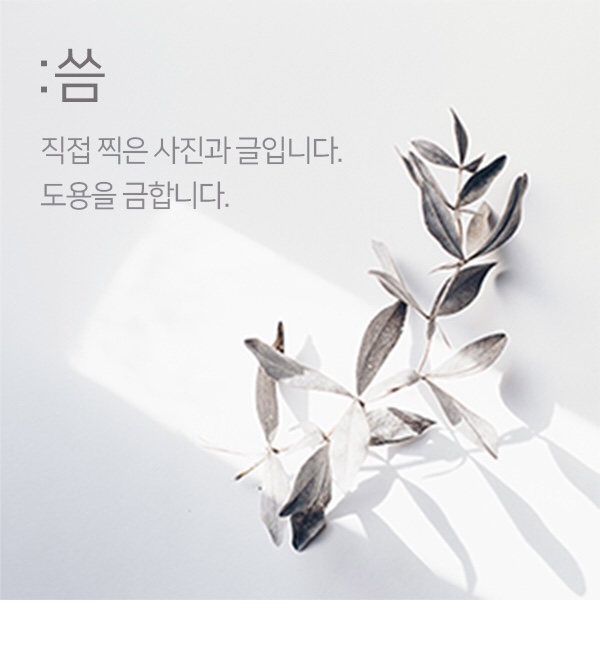 유진헤어살롱 이미지