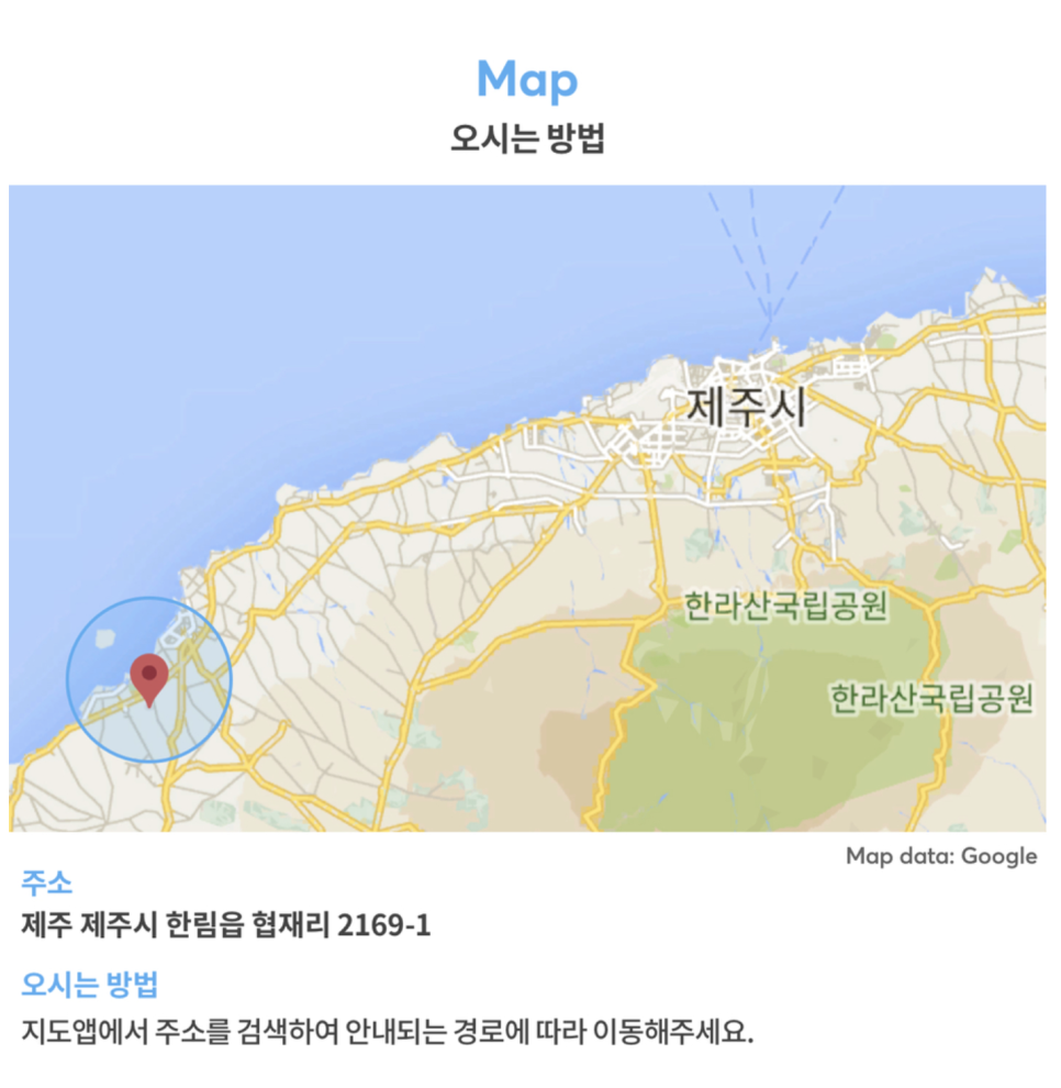 풀벗아그리투리스모 이미지