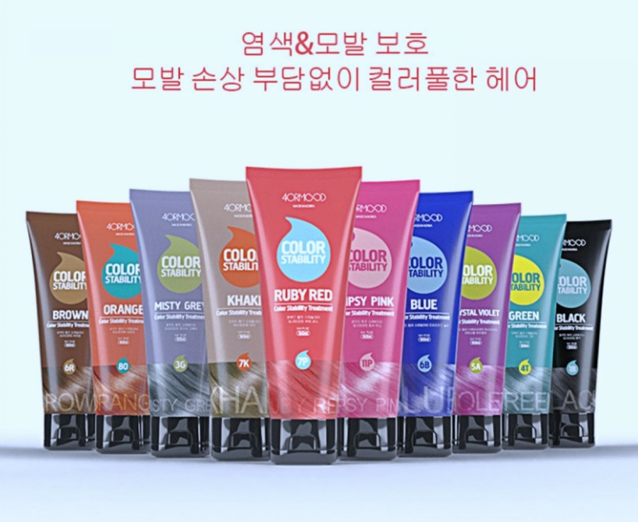 헤어무드인 이미지
