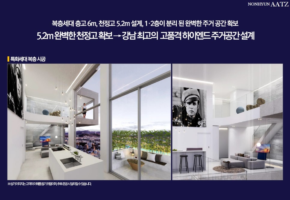 논현돈 이미지
