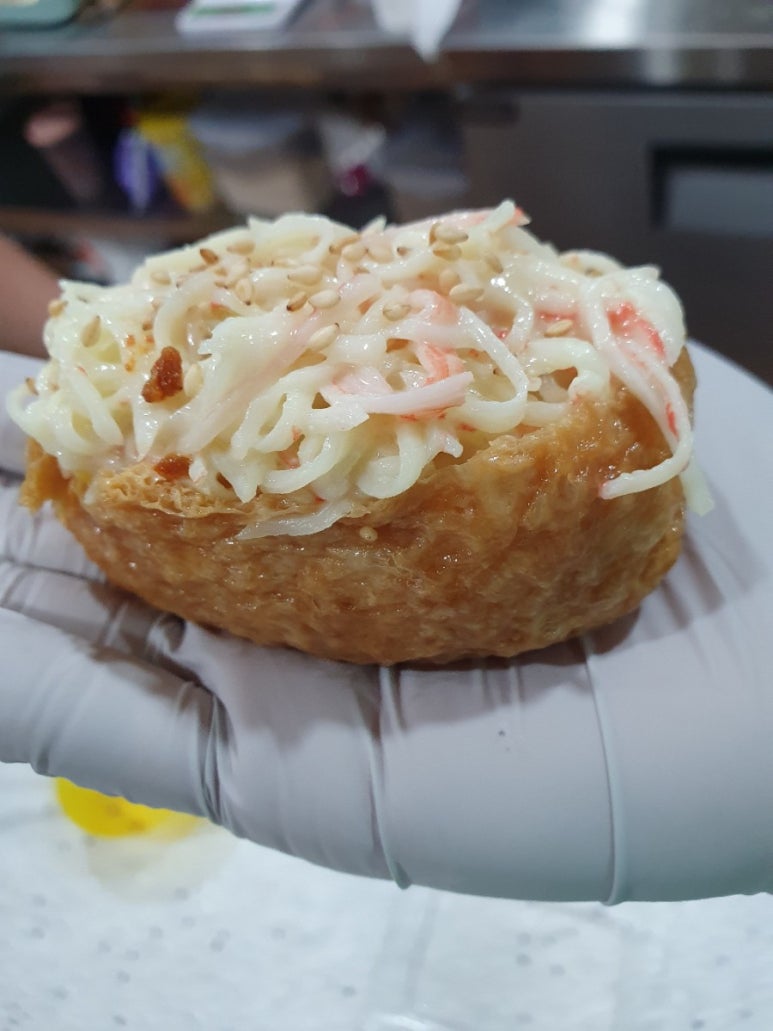 슬빵준빵 이미지