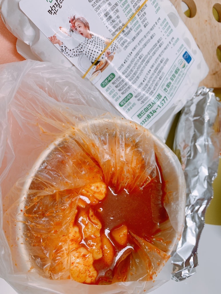신전떡볶이(랜드마크시티점) 이미지