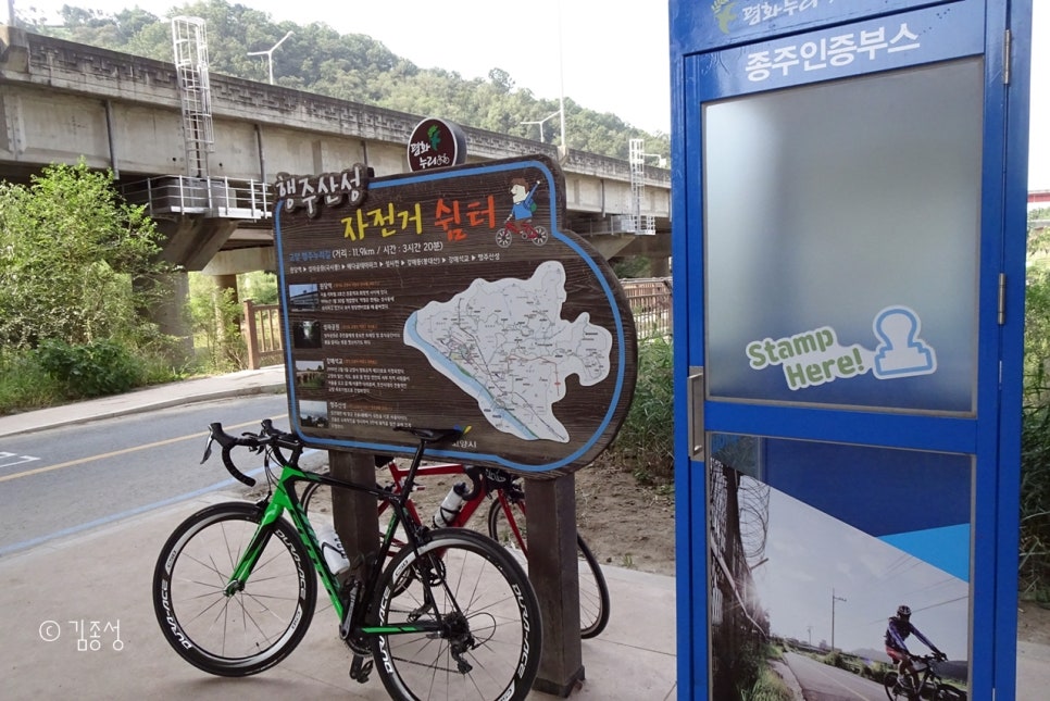 평화세차장 이미지