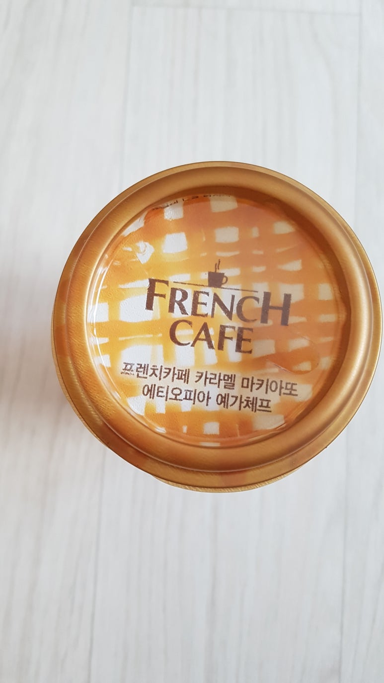 메이플커피 이미지
